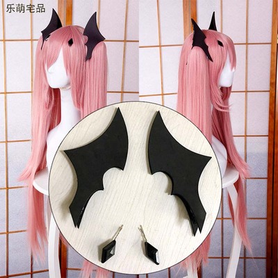 taobao agent Special offer cosplay wig end of the Seraph Vampire COS COS headdress