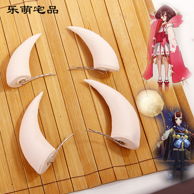 taobao agent Phoenix, hair accessory, cosplay