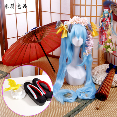 taobao agent Miku Hatsune Miku Kimono Flower Color Clothing Hand Crane and Wind COS props headwear wooden oil paper umbrella