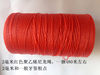 About 480 meters of red 2 mm red