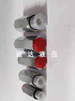 Xi lanh thủy lực van chống nổ thủy lực nâng thủy lực vận chuyển hàng hóa thang máy nâng M18*1.5 M22*1.5 G3/8 xy lanh thủy lực cũ