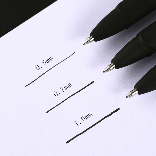 Один настоящий цвет крупный нейтральный Pen 0,5/0,7/1,0 Бизнес -офис крупный скраб грубые грубые символы.