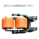 Phụ kiện xe nâng Hangcha Xiaojingang CBD15-A2MC1 động cơ truyền động chịu lực lắp ráp bánh xe phanh sạc khớp nối thủy lực yox