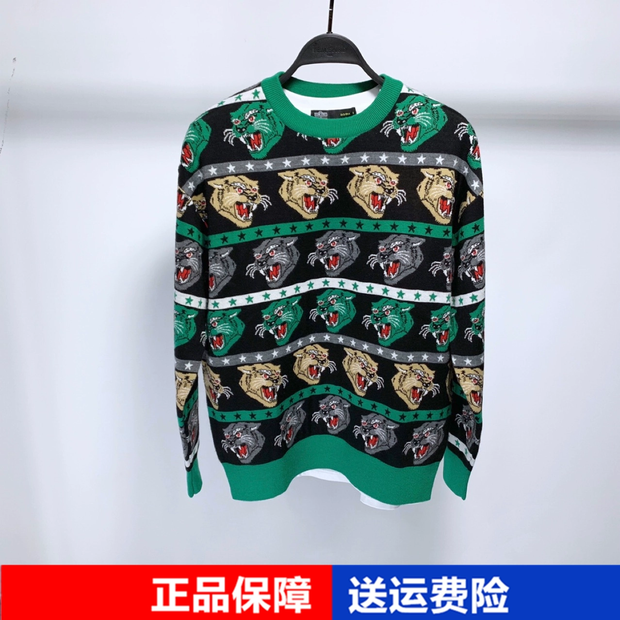 Mùa thu đông 2019 nam mới phiên bản đầy đủ màu xanh lá cây của áo len dệt kim rộng len cổ tròn áo len thủy triều JY120126E - Cặp đôi áo len