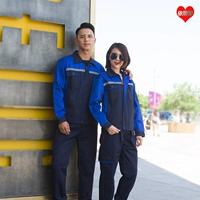 Темно-синий + ярко-синее плечо