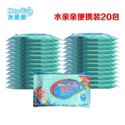 Nước hôn em bé dầu ô liu miệng lau tay gói 10 miếng tay em bé chăm sóc da vệ sinh lau giấy 20 gói - Khăn ướt