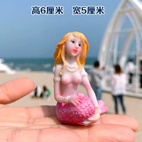 Русалка № 5 розовые объятия