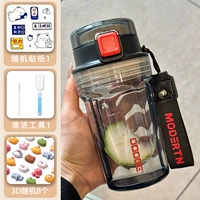 Черная гигиеническая трехмерная водонепроницаемая наклейка, 350 мл, 3D