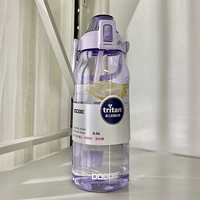 Сиреневый, 2000 мл