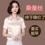 Qiushui anh là thương hiệu áo sơ mi lụa mùa hè 2018 mới chuyên nghiệp dành cho nữ ngắn tay 100% lụa - Áo sơ mi áo sơ mi nữ dài tay công sở