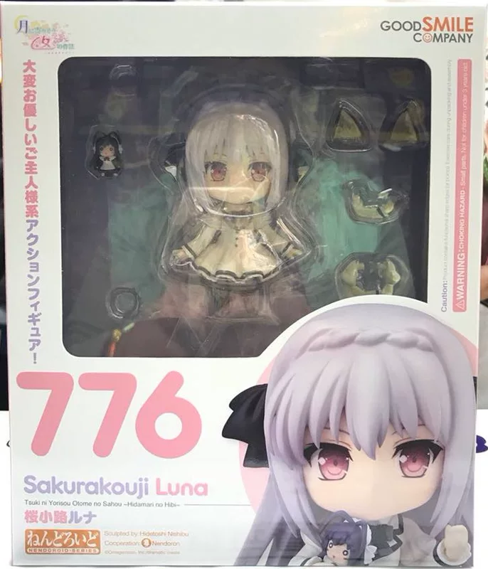 GSC Nendoroid Q version of clay 776 Girls' etiquette of Girls in recent months