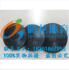 Метание диска Продажа 1 кг 1.