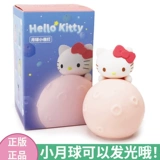 Hello Kitty, hello kitty, милый детский ночник, подарок на день рождения