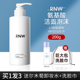 RNW Cleanser Amino Acid Làm sạch sâu Hợp đồng Pore Wenhe Cơ bắp nhạy cảm Cửa hàng hàng đầu chính thức sữa rửa mặt cetaphil cho da mụn