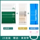 VT Tiger Mặt nạ ngủ dành cho phụ nữ Dưỡng ẩm dùng một lần Chính thức Flagship Store Chính hãng Shrink Pore Cleansing Summer Hàn Quốc mặt nạ môi bioaqua