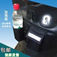 Черный 103 может быть анемирован на 5,5 дюйма ниже 5,5 дюйма