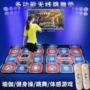 Đúp nhảy thảm trò chơi thể thao TV máy tính dual-sử dụng giao diện giảm béo nhảy múa nhà khiêu vũ máy