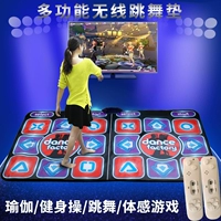 Đúp nhảy thảm trò chơi thể thao TV máy tính dual-sử dụng giao diện giảm béo nhảy múa nhà khiêu vũ máy thảm nhảy pump