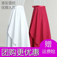 Белая шифоновая юбка в складку, длинное боди, средней длины