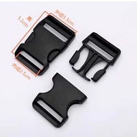 С застежкой, 2.5см