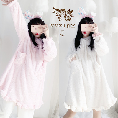 taobao agent Japanese keep warm cute velvet rabbit, dress, pijama
