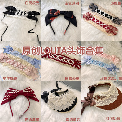 taobao agent Original design exclusive clearance Special sale of white night sweet heart cat Little red hat Erisi hairpot hair with hair accessories