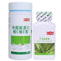 Tongren Yangshengtang Collagen Powder Aloe Vera Viên nang Khử muối Chloasma đốm mụn In sẹo Sản phẩm chăm sóc sức khỏe nhăn - Thực phẩm dinh dưỡng trong nước viên uống bổ sung canxi