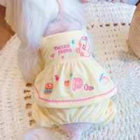 Светлые брюки юбки для утенок