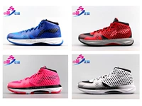 Ưu đãi đặc biệt Li Ning chính hãng Wade cách 4 cả ngày WADE ALL DAY 1.5 giày bóng rổ hấp thụ sốc giày bóng rổ đẹp