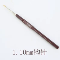 1,1 мм [купить 2, чтобы отправить от 1 до 1]