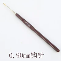 0,9 мм один [купить 2, чтобы отправить от 1 до 1]