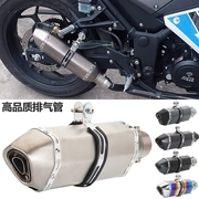 Xe máy thể thao sửa đổi xe Huanglong 600 ngày pipe ống xả Fuxi Kawasaki xe phân khối lớn đua xe lục giác phổ quát - Ống xả xe máy