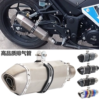 Xe máy thể thao sửa đổi xe Huanglong 600 ngày pipe ống xả Fuxi Kawasaki xe phân khối lớn đua xe lục giác phổ quát - Ống xả xe máy ốp pô xe vision