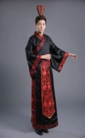 Phnom Penh Male Hanfu MIDF номер