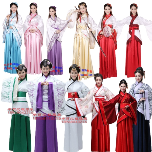 Ханфу мужская и женская одежда 襦 Ханфу Юбка Ханфу Большая юбка для заправки взрослые подарок тангуанг Ханфанг аренда одежды