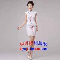 Короткая аренда Mei bi bi cheongsam на один день