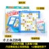 Trò chơi Sudoku từ tính Cờ vua Đồ chơi đóng hộp dành cho phụ huynh và trẻ em Trò chơi bàn Jiugongge - Trò chơi cờ vua / máy tính để bàn cho trẻ em Trò chơi cờ vua / máy tính để bàn cho trẻ em