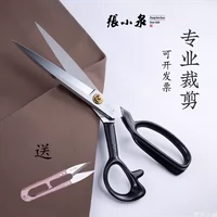 Руть профессиональные ножницы Чжан Сяокуан искренне