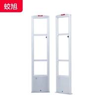 Самолетная стойка (не бесплатная доставка)