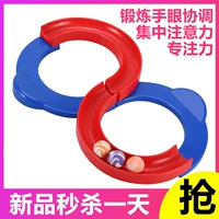 Игрушка с рельсами для тренировок для развития сенсорики для координации рук и глаз, концентрация внимания