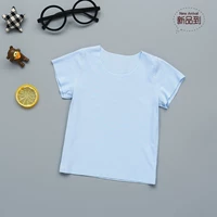 Светло-синий