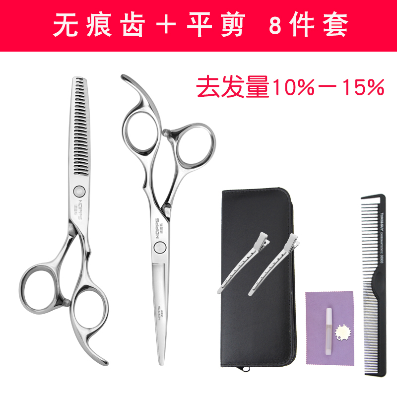 +15%%
