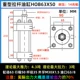 Xi lanh khuôn thanh giằng thủy lực hạng nặng áp suất cao HOB40 50 63 80 100FA MOB kéo lõi với tác động kép từ tính