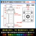 Xi lanh khuôn thanh giằng thủy lực hạng nặng áp suất cao HOB40 50 63 80 100FA MOB kéo lõi với tác động kép từ tính xilanh thủy lực 15 tấn Xy lanh thủy lực