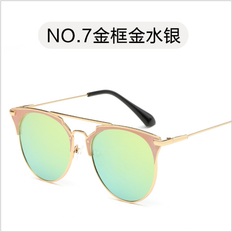 Gold Frame, Gold Mercurynew pattern Chaozhou people Sun glasses fashion Korean version Sunglasses 2020 men and women Retro Sunglasses Star of the same style Online red money
