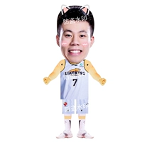 Чжан Чжэнлин