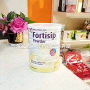 Tại chỗ New Zealand Nutricia fortisip Whole Nutrition Milk Powder Phẫu thuật của bà mẹ Bệnh nhân Người cao tuổi 857g