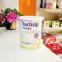 Tại chỗ New Zealand Nutricia fortisip Whole Nutrition Milk Powder Phẫu thuật của bà mẹ Bệnh nhân Người cao tuổi 857g các loại sữa bầu
