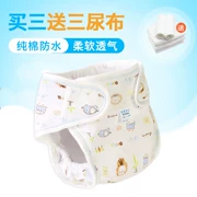 Em bé tã thấm nước cotton trẻ em vải tã tã lớn quần túi có thể giặt tã em bé trên pad nước tiểu