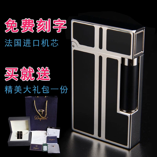 Мужская высококлассная медная креативная ультратонкая зажигалка с боковым колесиком, Франция, делается под заказ